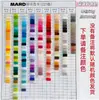 Venta al por mayor de Cuentas de Fusión de Alta Calidad de 2.6 mm, 221 Colores, 0.5 kg (Media Libra), Peso Grande, Set de Materiales Negro y Blanco para Apertura de Tienda