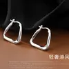 Pendientes Cuadrados Geométricos de Temperamento Europeo y Americano Hebilla de Oreja de Moda Versátil Pendiente de Aro Pendientes de Celebridad de Internet Pendientes de Alta Gama Pendientes para Mujer