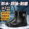 Tamanho 35-49, sola fixa, botas de chuva/calçados aquáticos impermeáveis para homens, curtas, com forro adicional, adequadas para cozinha e canteiros de obras, duráveis e antiderrapantes