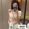 Top de punto estilo coreano, estilo suave, calado de ganchillo, de un solo hombro, manga corta para mujer, estilo básico simple de verano, top adelgazante que ajusta la cintura