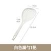 Colador de Fideos Lo Cocina Hogar Grande Colador de Alta Temperatura Malla Wonton Tangyuan Pantalla de Malla Filtro de Drenaje para Olla Caliente Cuchara Lo
