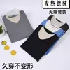 Traje de ropa interior térmica para hombre de doble cara sin costuras de terciopelo, forro polar engrosado cepillado, mallas largas, camiseta interior, no hace bolitas