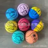 Fabricante de pelotas saltarinas 32mm32 pelota saltarina mixta máquina gashapon de un yuan pelota saltarina juguete para niños pelota de goma