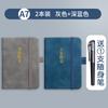Cuaderno de Tapa A7 Portátil Bolsillo con Solapa Pantalón Bloc de Notas Imitación Cuero Simple Mini Pequeño Libro Mayor Se Puede Personalizar con Logo
