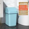Bote de Basura Grande para Uso Doméstico, Modelo Nuevo 2024, con Tapa para Baño, Inodoro, Sala de Estar, con Tapa, Espacio Estrecho, Bote de Basura Grande con Tapa Abatible