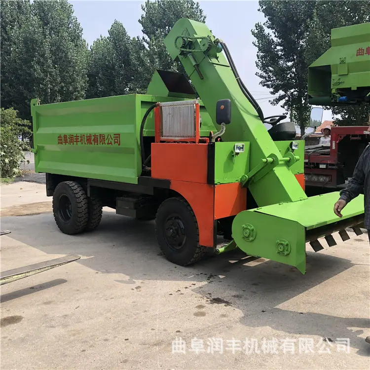 四轮清粪车