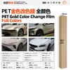 Película de Cambio de Color para Coche de Mascotas Serie Dorada Vinilo Cambio de Color de Cuerpo Completo Película Protectora Venta Directa Transfronteriza desde el Fabricante de Origen