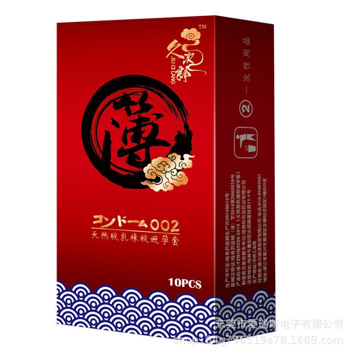 窗口2.png