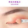 Venta al por mayor del fabricante Mini Esponja para Sombra de Ojos Negra Blanca Blanca Piel Esponja para Sombra de Ojos Multicolor Lápiz de Sombra de Ojos de Látex 3.6