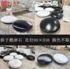 Decoración Personalizada para Centro Comercial, Suministro Directo desde la Fábrica Origen, Asientos de Ocio tipo Piedra de Fibra de Vidrio, Sillas para Exteriores, Fabricación de Moldes y Producción de Muestras