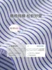Camiseta de Manga Corta para Niños Niños Verano Delgada Manga Corta Niñas Algodón Puro Hombro Descubierto Camiseta Bebé Rayas Top de Manga Corta