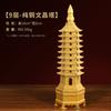 Torre Wenchang de Cobre Adornos de Cobre Séptimo Piso Noveno Piso Decimotercer Piso Oficina Estudio Sala de Estar Nueve Pisos Trece Pisos Artesanía