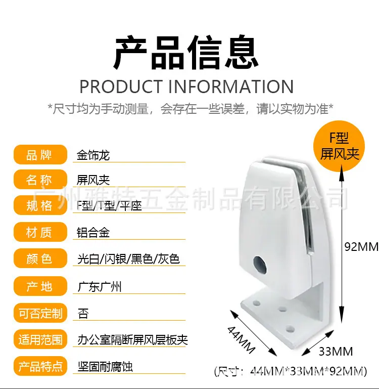 详情1_06.jpg