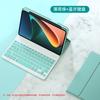 Funda Protectora para Xiaomi Tablet 5 Pro con Ranura para Lápiz Teclado Bluetooth Magnético Desmontable Portátil Funda Protectora para Tableta