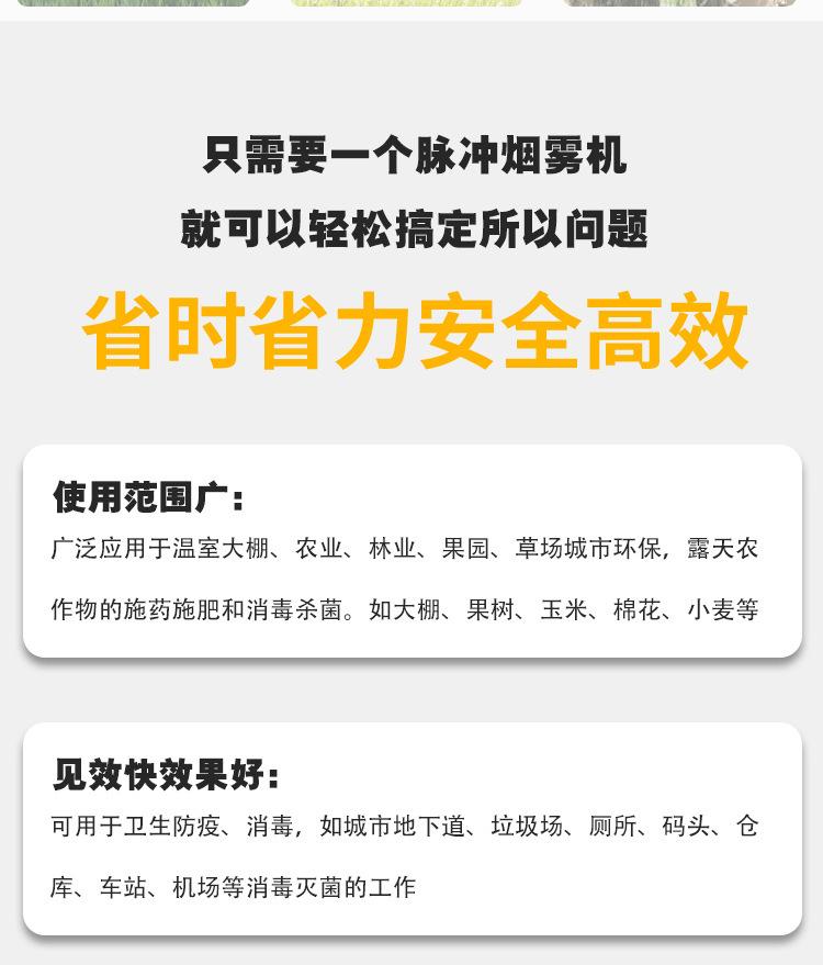 详情_03