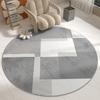 Alfombra redonda simple francesa para silla de computadora, alfombrilla antideslizante resistente a las manchas, alfombrilla de terciopelo de cristal de alta calidad para silla giratoria de estudio