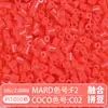 Set Completo de Herramientas de Fusión de Cuentas, Tapete para Planchar, 221 Colores, Tablero de Cuentas de Relleno a Todo Color y Kit de Materiales de Cuentas