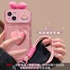 Muñeca Niña Lazo de Amor Tridimensional para Funda de Teléfono Móvil Apple 16 15 Flip Espejo 14 Cordón 13 Silicona