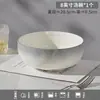 Bol de Arroz Bajo Esmalte Hogareño 2026 Nuevo Moderno Sencillo Alta Apariencia Set de Vajilla Cerámica Bol de Arroz Bol para Fideos Sopa