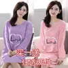 Nova camisola de manga comprida até o joelho para primavera, outono e inverno, estilo coreano, tamanho grande, corte solto, pode ser usada fora de casa, roupa de casa feminina