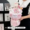 Regalos para el Día de San Valentín, Navidad, Nochevieja, Muñecos de Dibujos Animados, Ramos de Muñecas Creativas, Regalos de Cumpleaños para Parejas, Mejores Amigos y Niñas