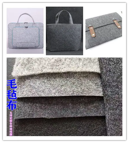 毛毡袋_副本