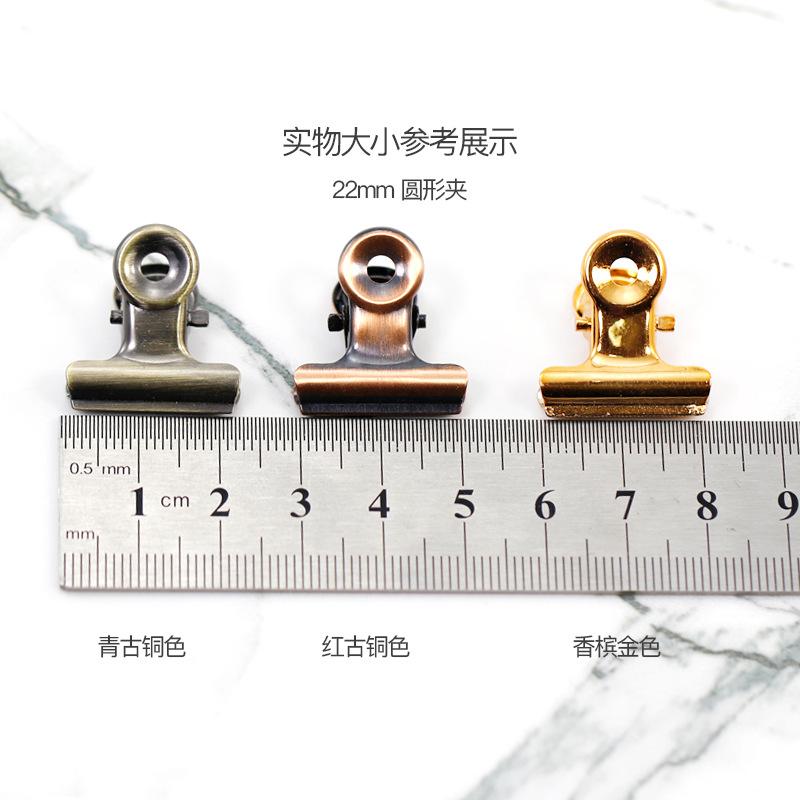 青古铜红古铜香槟金圆形夹