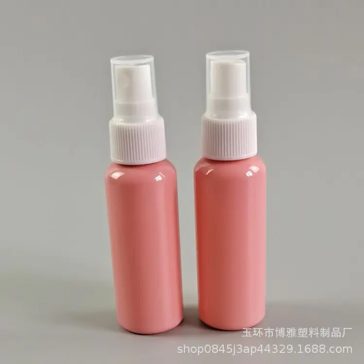 50圆肩瓶