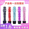Bigotes de dragón Vibrador de masaje con púas de cristal Pequeña cabeza calva Diversión Masturbación Vibrador de mujeres al por mayor Una generación de cabello