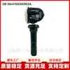 Sensor de Pressão de Pneu 3641100Xkr02A é Adequado para Monitoramento de Pressão de Pneu Great Wall Haval