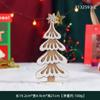 Adornos de resina para la entrada del hogar, decoración navideña nórdica creativa con forma de galleta, ideal para fiestas en el parque.