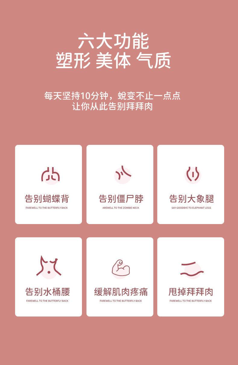 详情图02.jpg