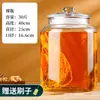 Botella de Vino de Vidrio con Grifo, Tarro Medicinal Sellado de Alta Gama de Gran Capacidad para Elaboración de Vino, Tarro de Almacenamiento de Vino con Ginseng y Cuerno de Ciervo