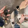 Correa de Metal Estilo Tweed con Doble Cadena para Reloj Adecuada para Apple Watch Iwatch11 Moda Ins Modelo de Mujer de Verano