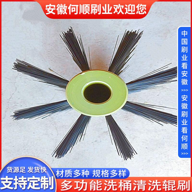 20250803多功能洗桶清洗辊刷制作件更换B-共4张 拷贝