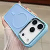 Adecuado para iPhone 18 Promax Funda de Teléfono Magnética Translúcida tipo Piel Apple 17 Funda Protectora de PC de Gama Alta 16