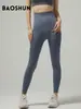 Leggings de fitness de tiro alto sin costuras transfronterizos color durazno para mujer, ropa deportiva para correr y yoga al aire libre, pantalones de yoga deportivos de secado rápido