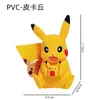 Decoración de pastel amarillo de cumpleaños de Pikachu bikachu elfo de dibujos animados bola juguete para niños enchufe para hornear