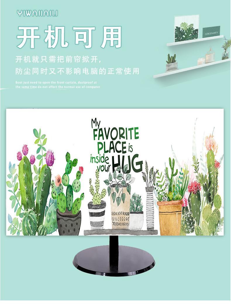电脑详情页文件_08.jpg