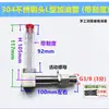 Reductor tipo L visor de aceite tubular cabeza de acero inoxidable 304 tubo de llenado de aceite de plástico tubo de aceite doblado indicador de nivel de aceite 2-4 M8-20