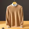 ¡Original de Comercio Exterior! Suéter de Cachemira para Hombre Color Sólido Manga Larga con Bolitas Suéter de Lana Casual Capa Interior