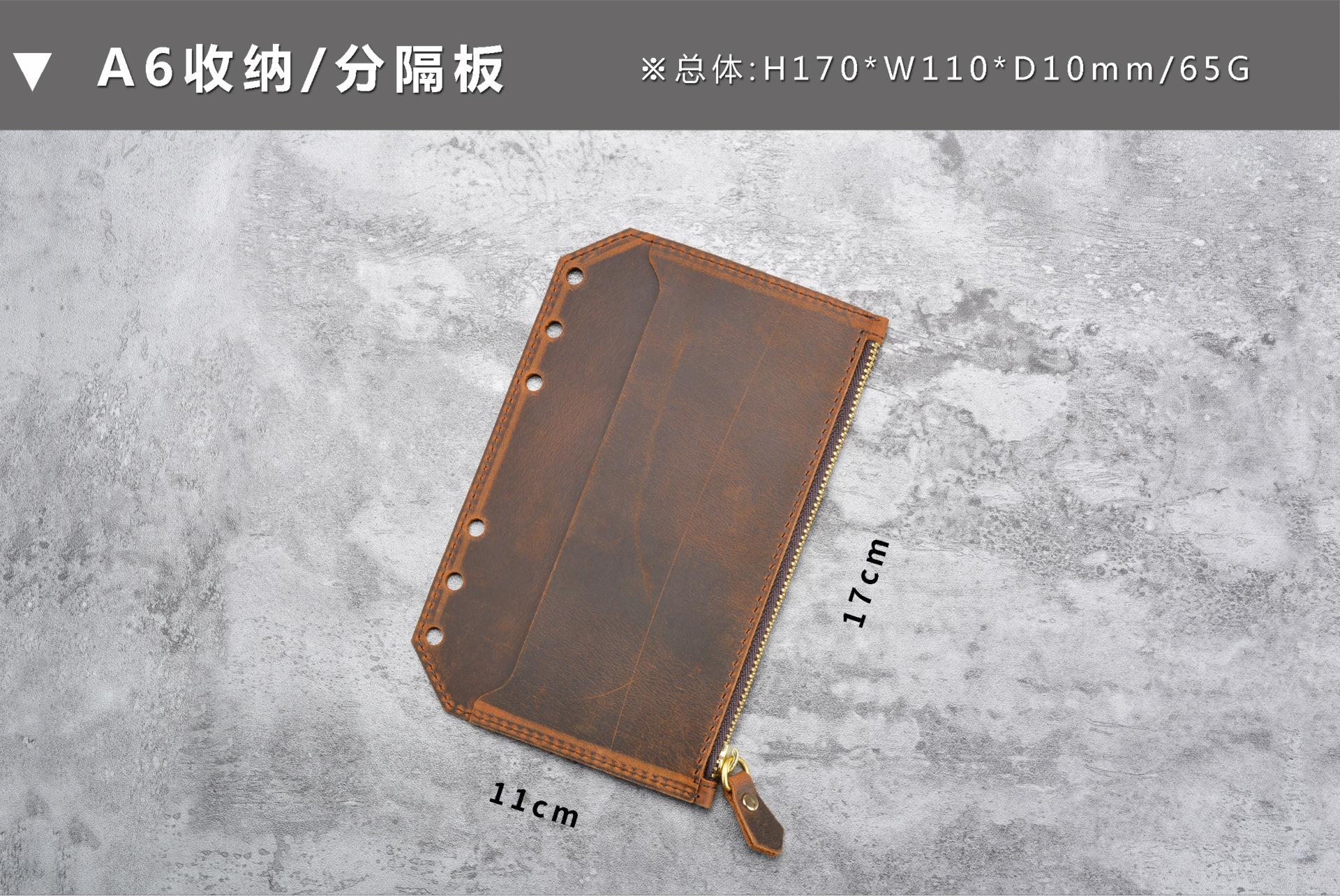 A6多功能活页手帐合并产品信息_02