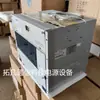 Sistema de Fuente de Alimentación Conmutada de Alta Frecuencia de Comunicación Embebida ZTE ZXDU68 B201V4.1 48V200A Nuevo