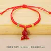 Pulsera Simple de Hilo Rojo de la Suerte para el Año del Caballo, Hilo Sencillo para la Buena Fortuna, Pulsera de Hilo Rojo para el Festival del Bote del Dragón, Pulsera de Hilo de Cinco Colores, Pulsera para Bebé