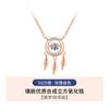Collar atrapasueños para mujer, cadena de clavícula de plata esterlina, colgante de celebridad en línea, diseño de nicho, regalo de cumpleaños con sentido, corazón palpitante, pluma