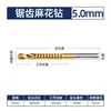 Broca Helicoidal Dentada Multifuncional Blue Sheng Perforación de Agujeros en Madera Posicionamiento Juego de Brocas para Taladro Eléctrico