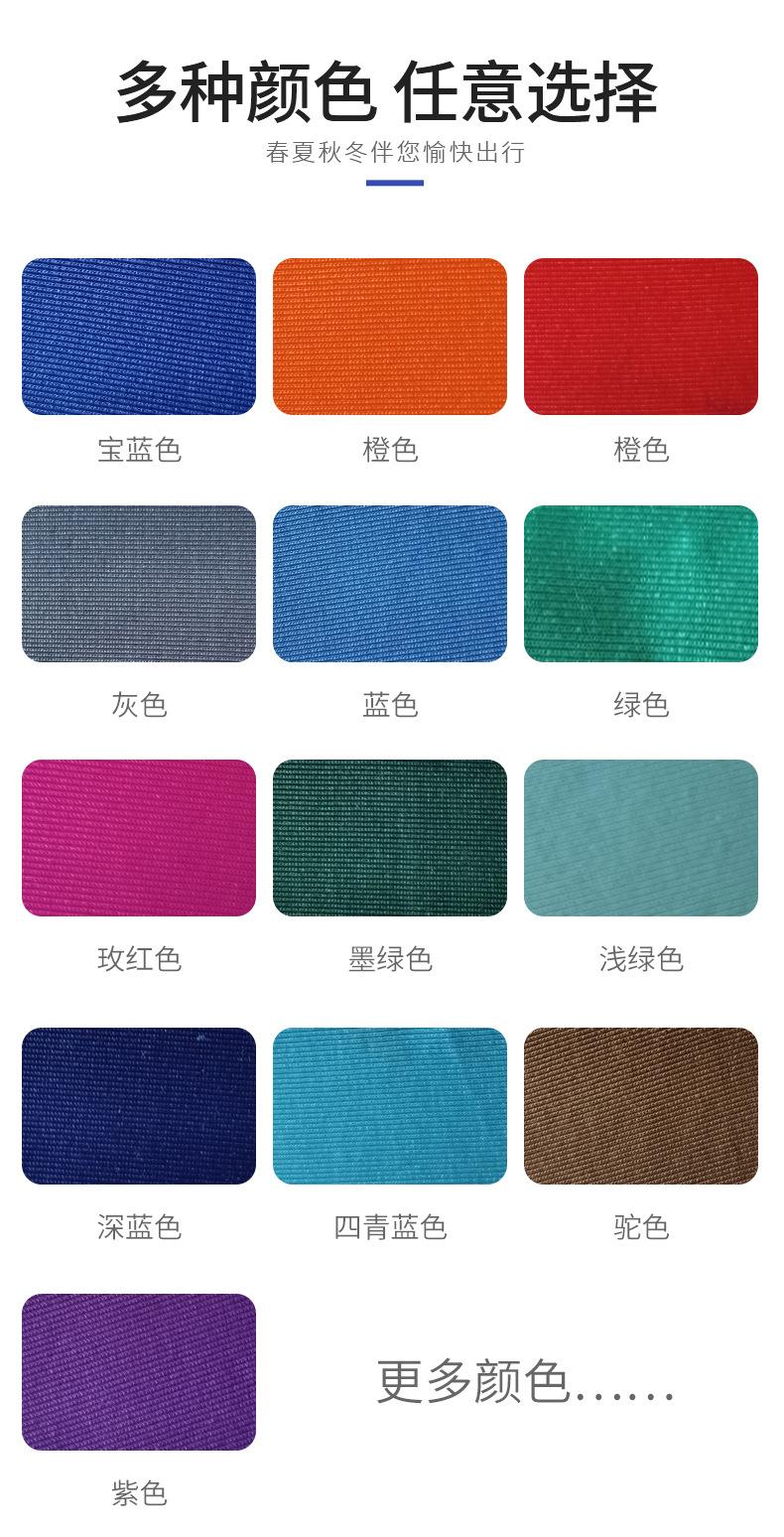 详情2_01.jpg