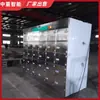 Soporte para Secadora de Botas y Zapatos Mineros Personalizada y Secadora de Botas Secadora Automática de Zapatos para Minería Secadora Automática de Zapatos y Secadora de Botas
