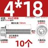 Tornillo de Cabeza Cilíndrica con Hexágono Interior con Arandela de Acero Inoxidable 304 con Diente de Intercuerpo Perno M5M6M8M10