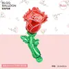 Novo produto transfronteiriço: Série Pequena Flor com Rosas, Balões de Presente para o Dia dos Namorados, para Decorações de Atividades de Jardim de Infância